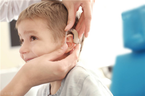 儿童助听器