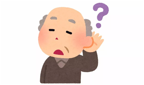 老人耳背是正常现象,不需要干预?