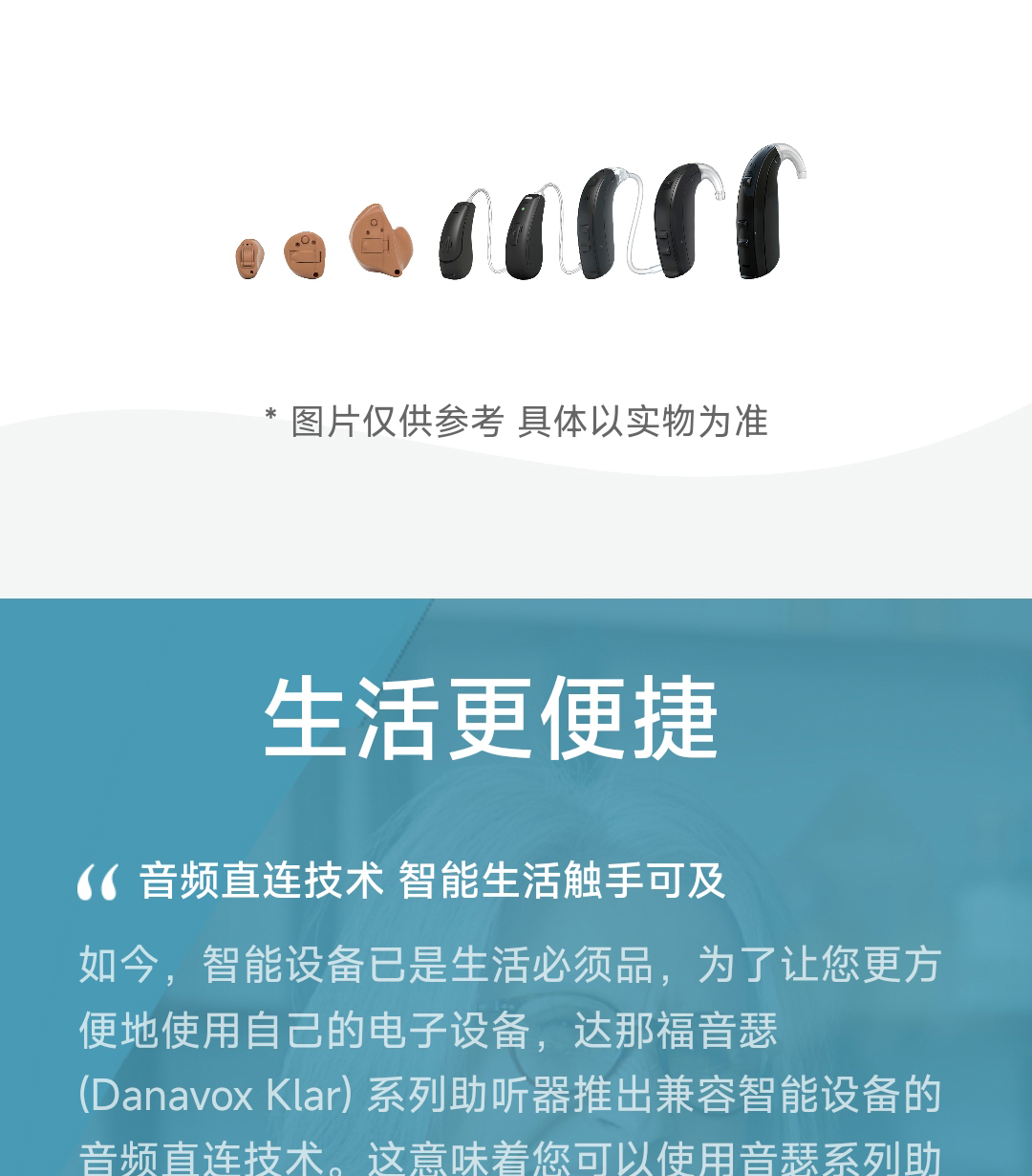 XC498-DW(Klar音瑟)_09.jpg