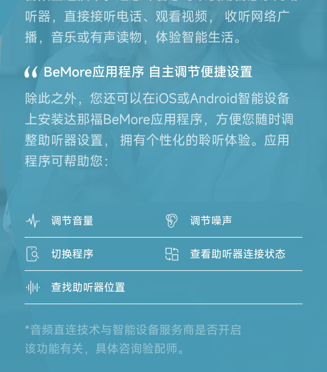 XC4CIC-W(Klar音瑟)_10.jpg