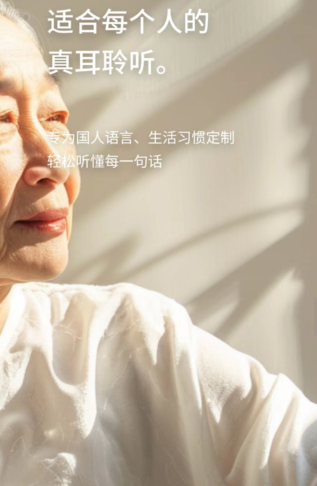 uOrigin12 RIC Z(uOrigin 源 12) (1).jpg