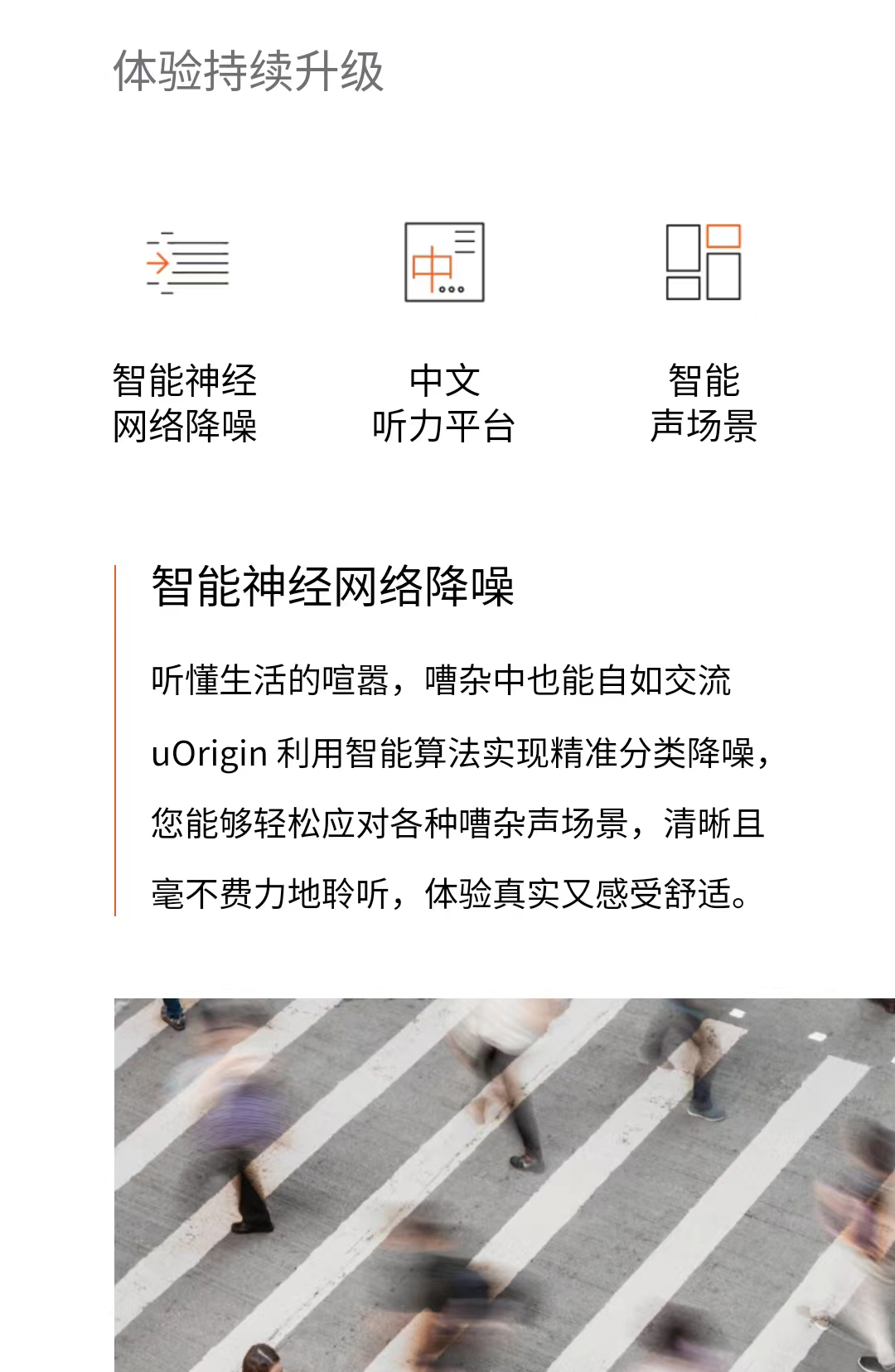 uOrigin12 RIC Z(uOrigin 源 12) (4).jpg