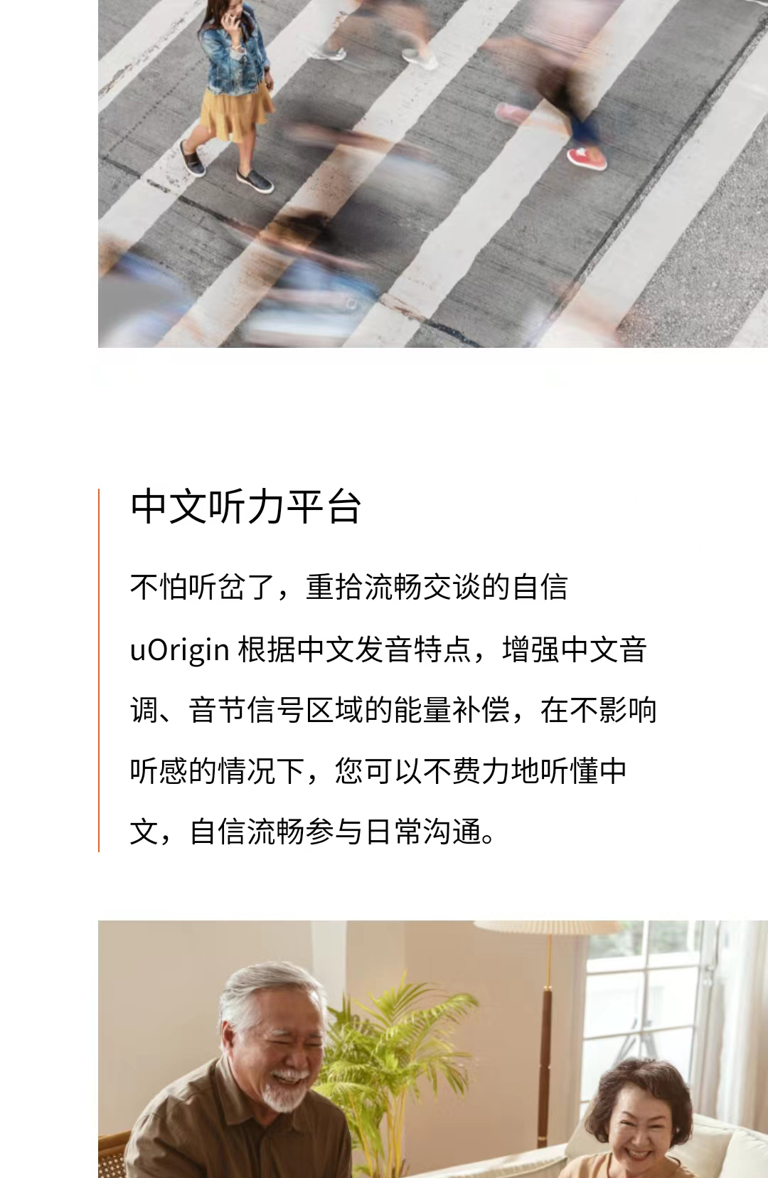 uOrigin12 RIC Z(uOrigin 源 12) (5).jpg