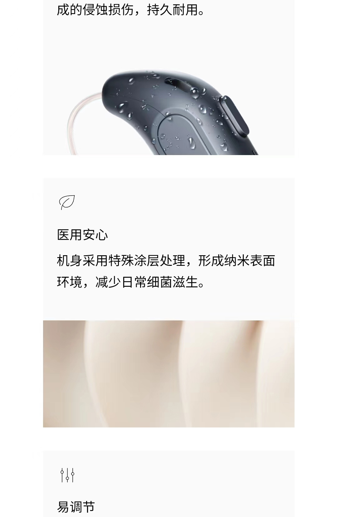 uOrigin12 RIC Z(uOrigin 源 12) (8).jpg