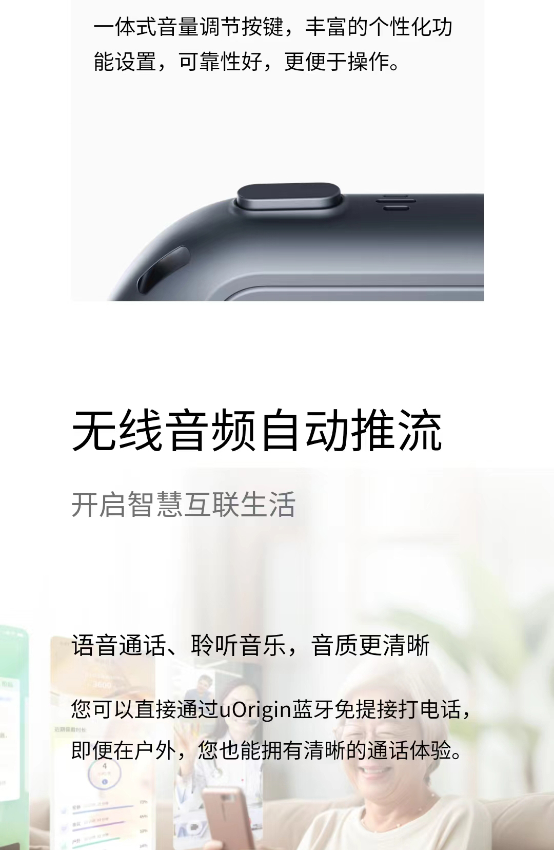 uOrigin12 RIC Z(uOrigin 源 12) (9).jpg