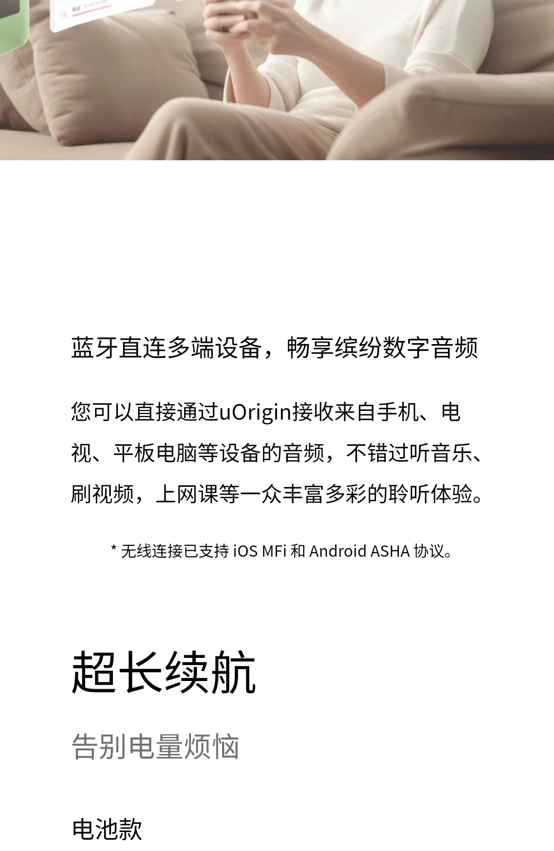 uOrigin12 RIC Z(uOrigin 源 12) (10).jpg