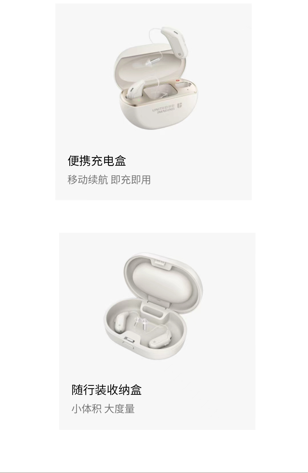 uOrigin12 RIC Z(uOrigin 源 12) (15).jpg