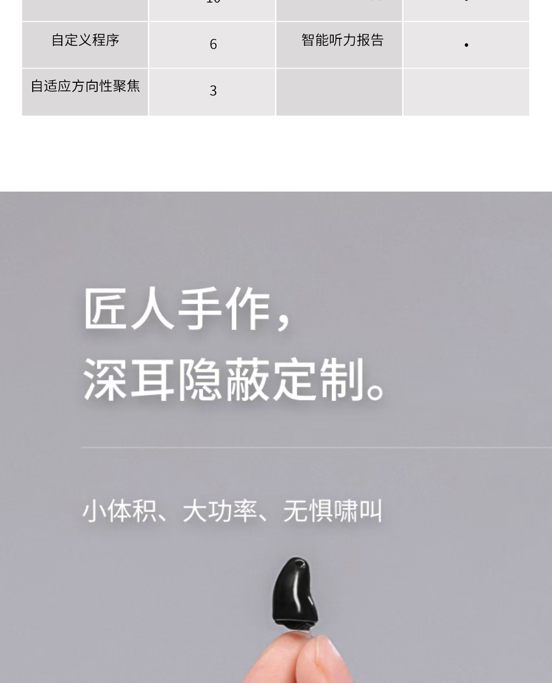uOrigin24-CIC-2B(uOrigin-源-24)_07.png