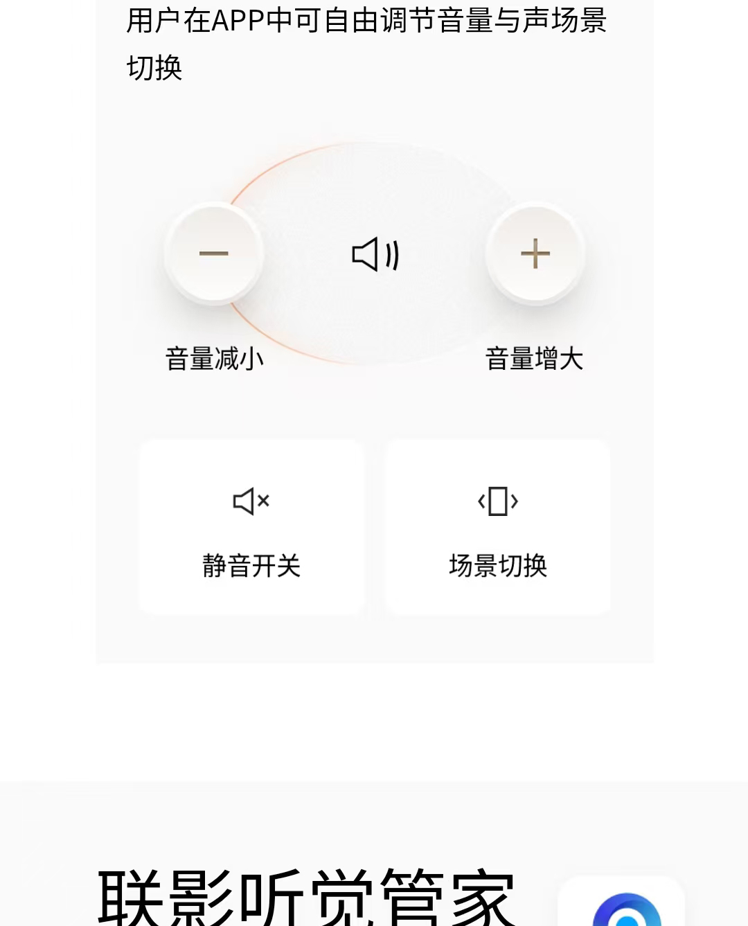 uOrigin24-CIC-2B(uOrigin-源-24)2_11.jpg