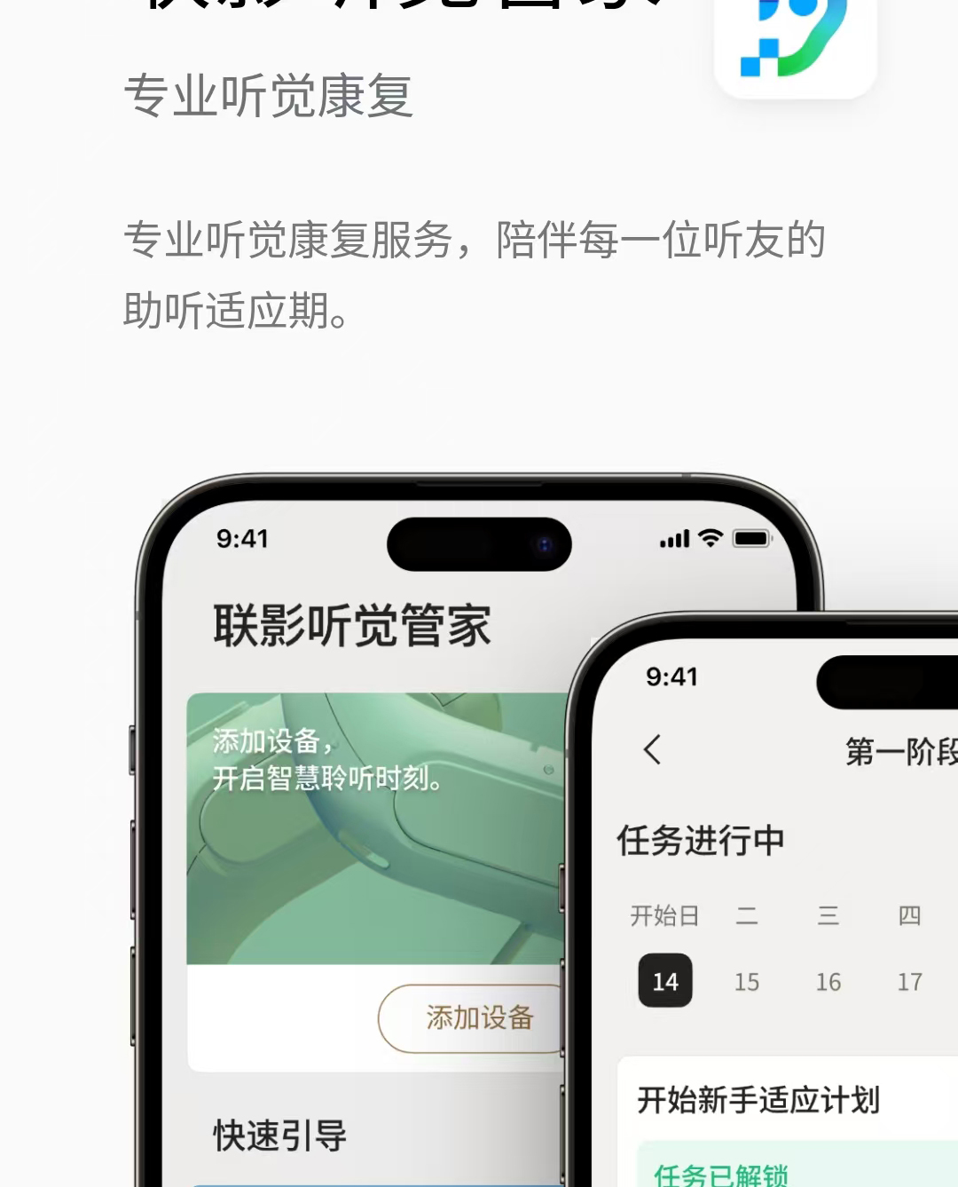 uOrigin24-CIC-2B(uOrigin-源-24)2_12.jpg