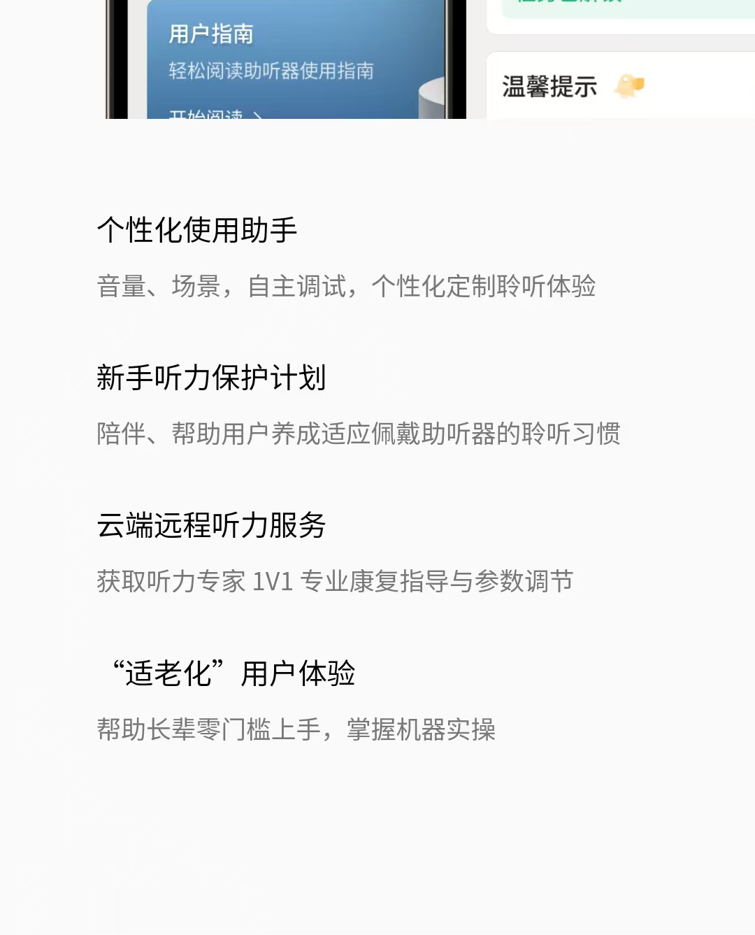 uOrigin24-CIC-2B(uOrigin-源-24)2_13.jpg
