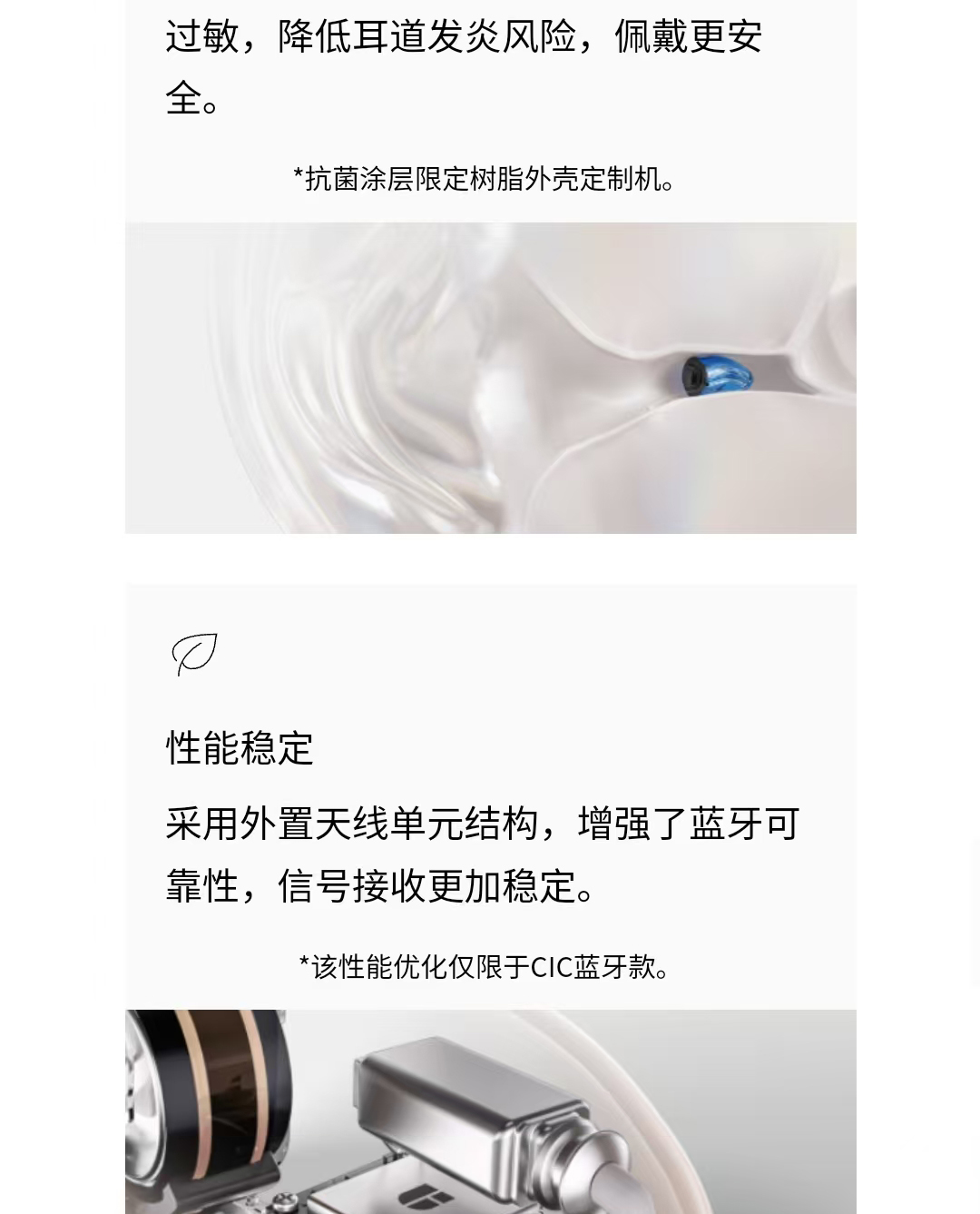uOrigin24 IIC 0N(uOrigin 源 24) (9).jpg